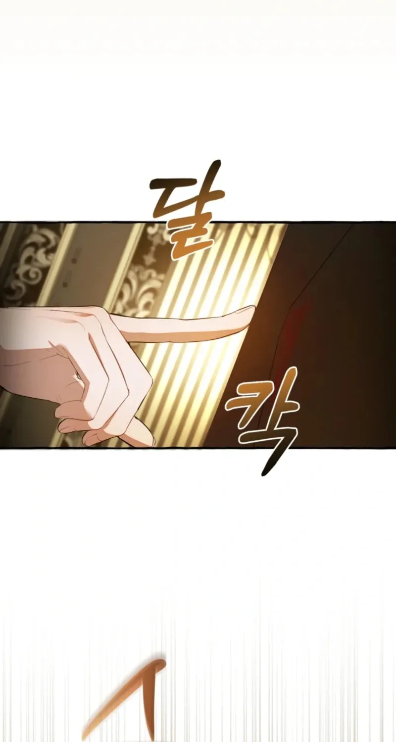 Read Lout of Count’s Family EN Manga Online