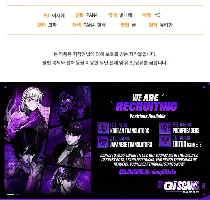 Read Lout of Count’s Family EN Manga Online