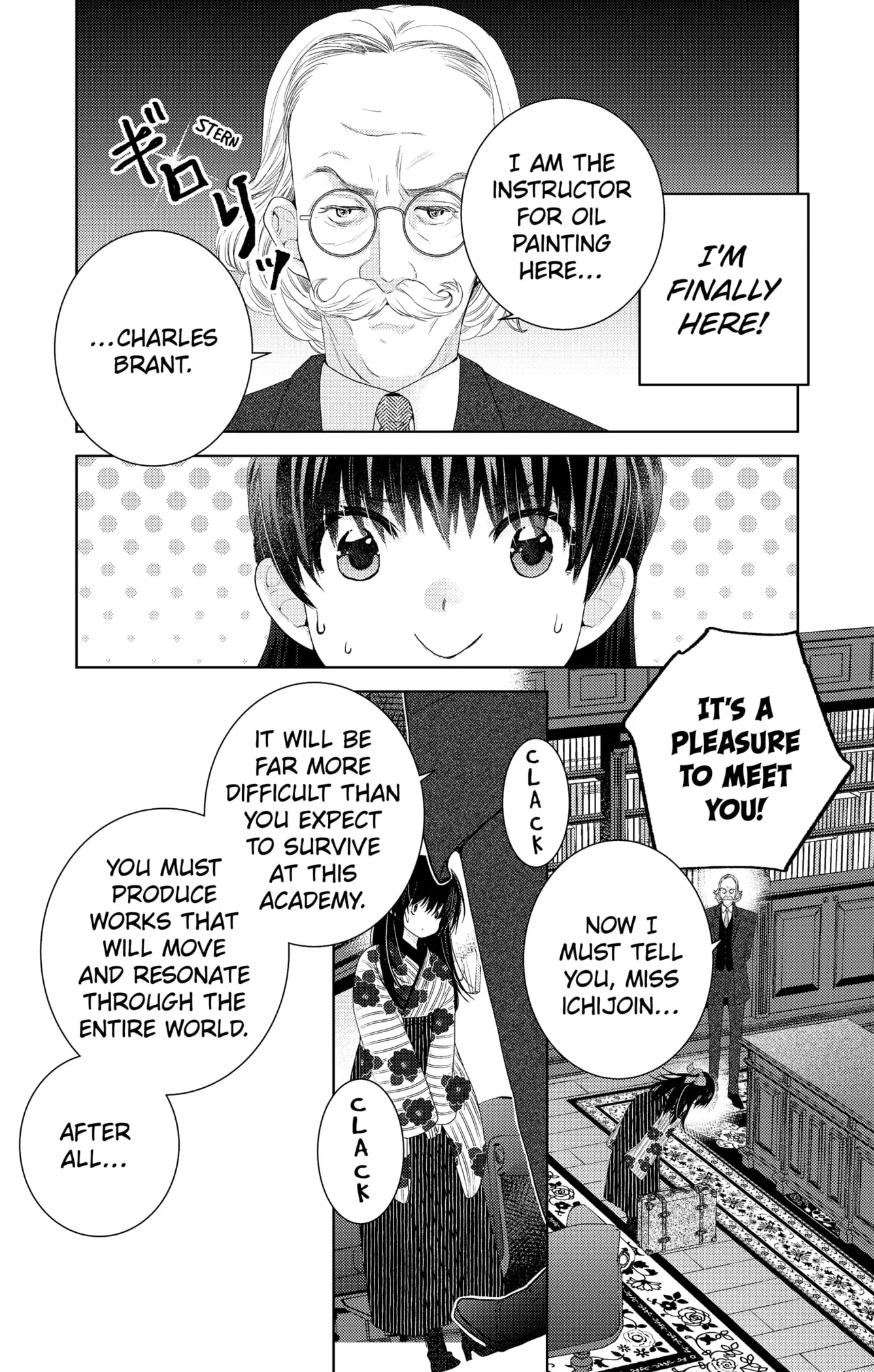 Read Love Through a Prism EN Manga Online