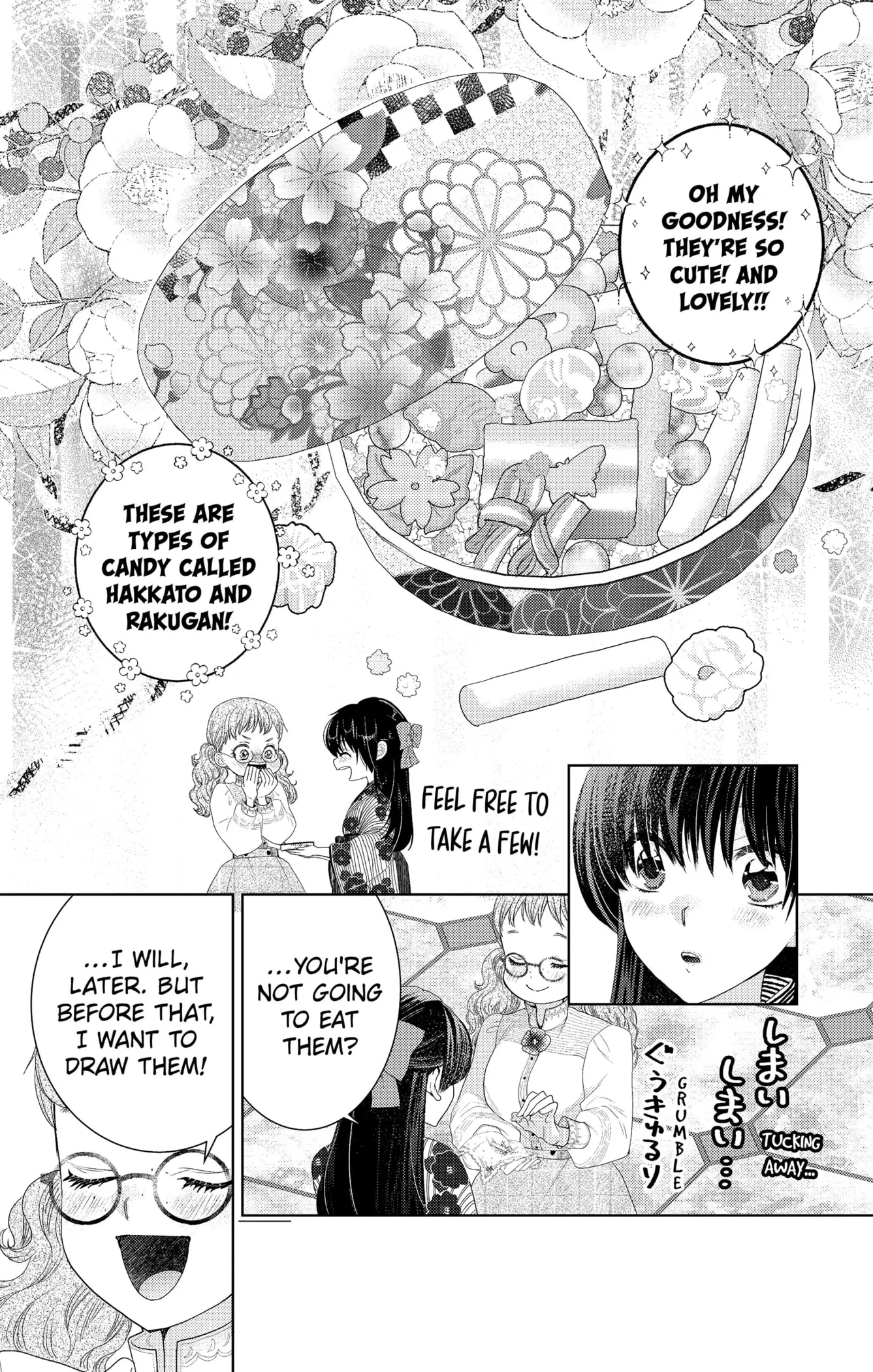 Read Love Through a Prism EN Manga Online