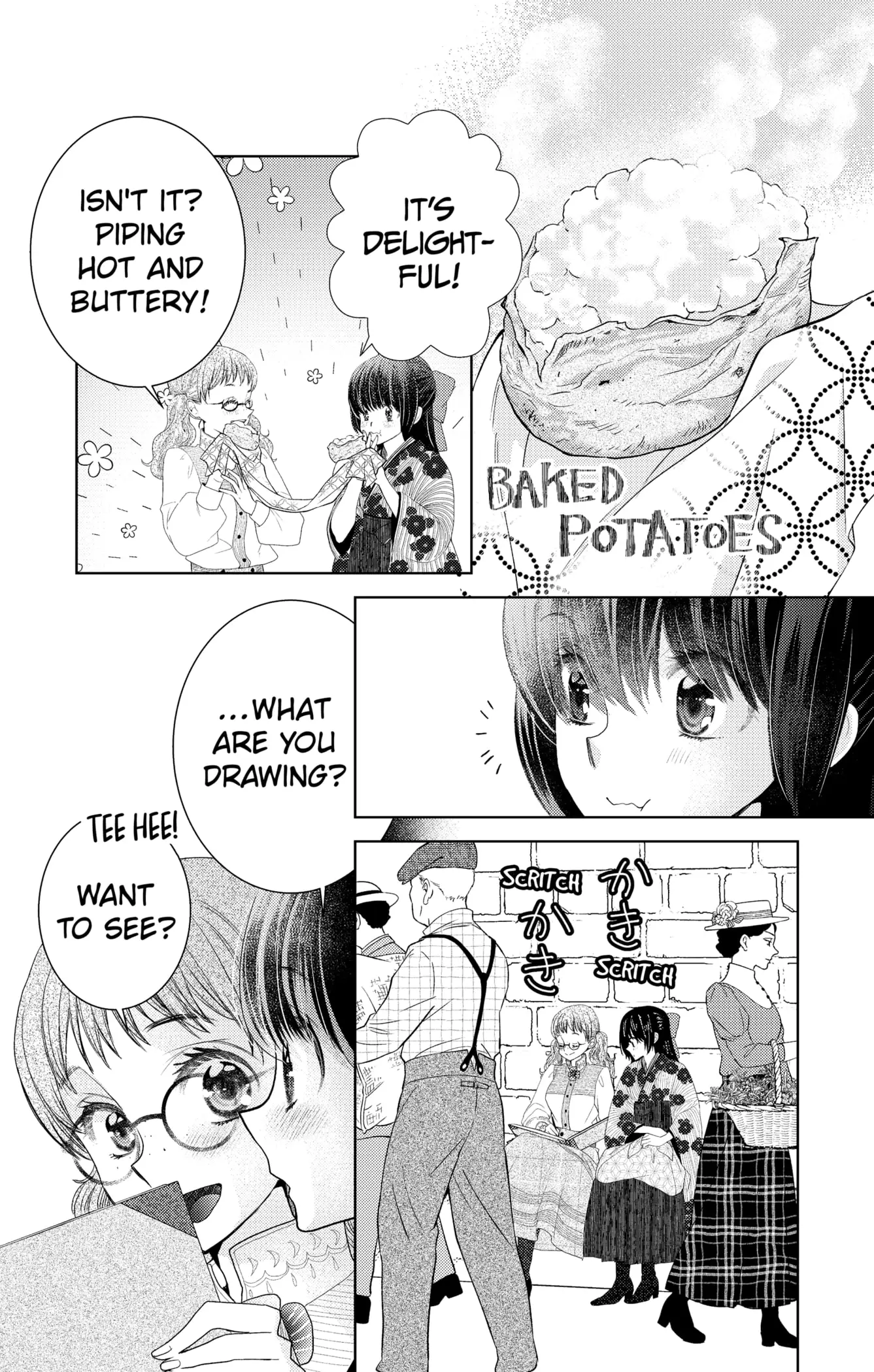Read Love Through a Prism EN Manga Online