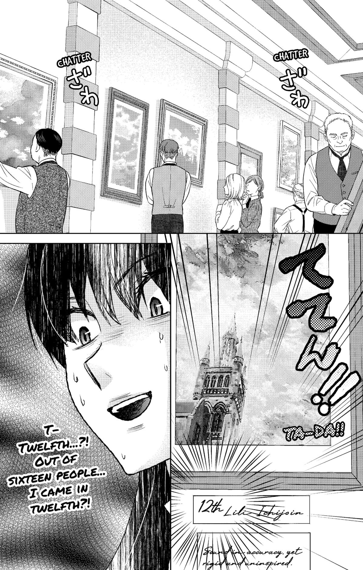 Read Love Through a Prism EN Manga Online