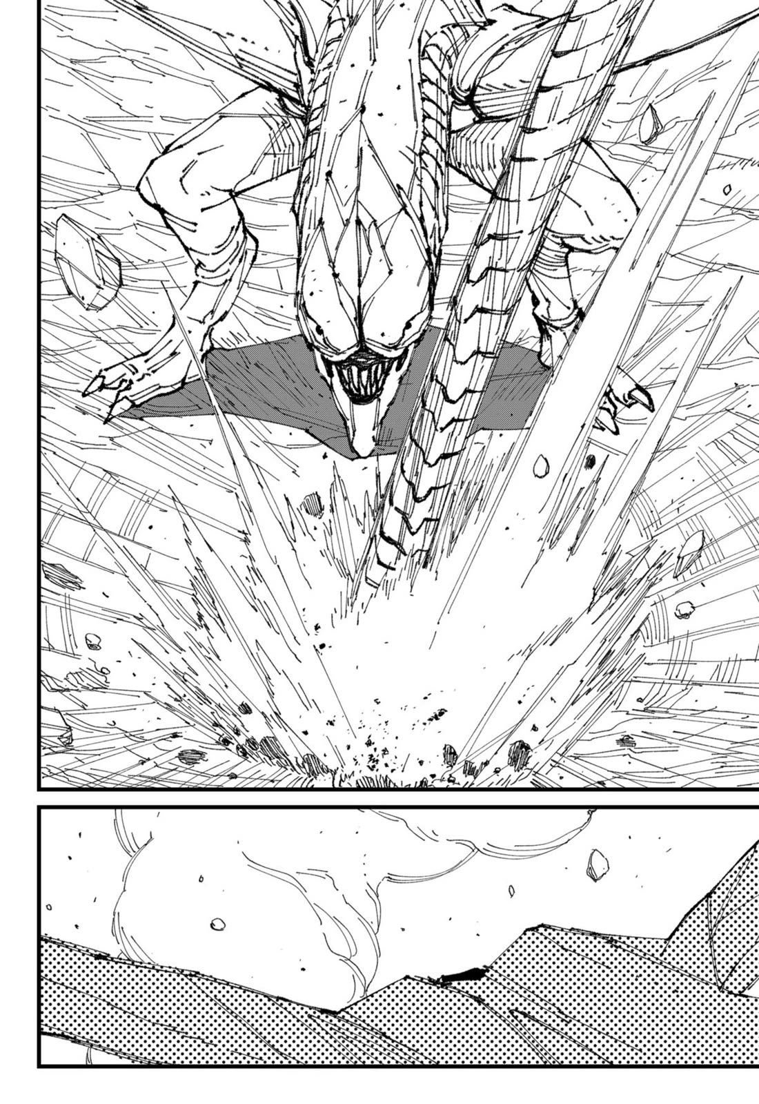 Read MAD EN Manga Online