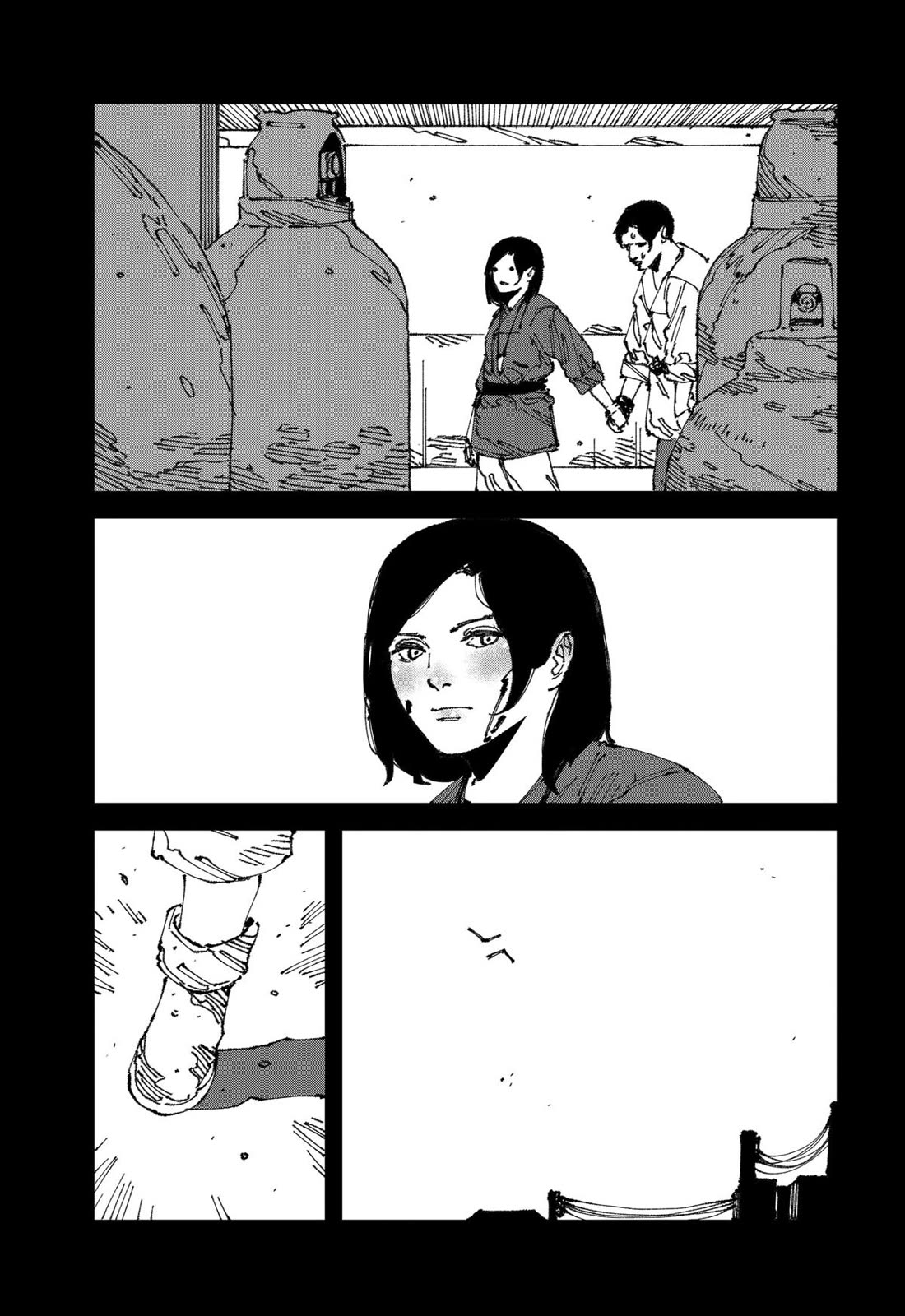 Read MAD EN Manga Online