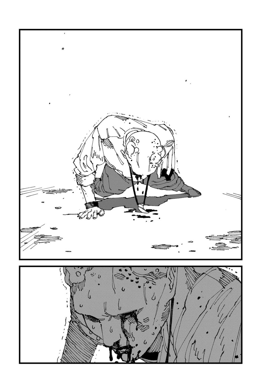 Read MAD EN Manga Online