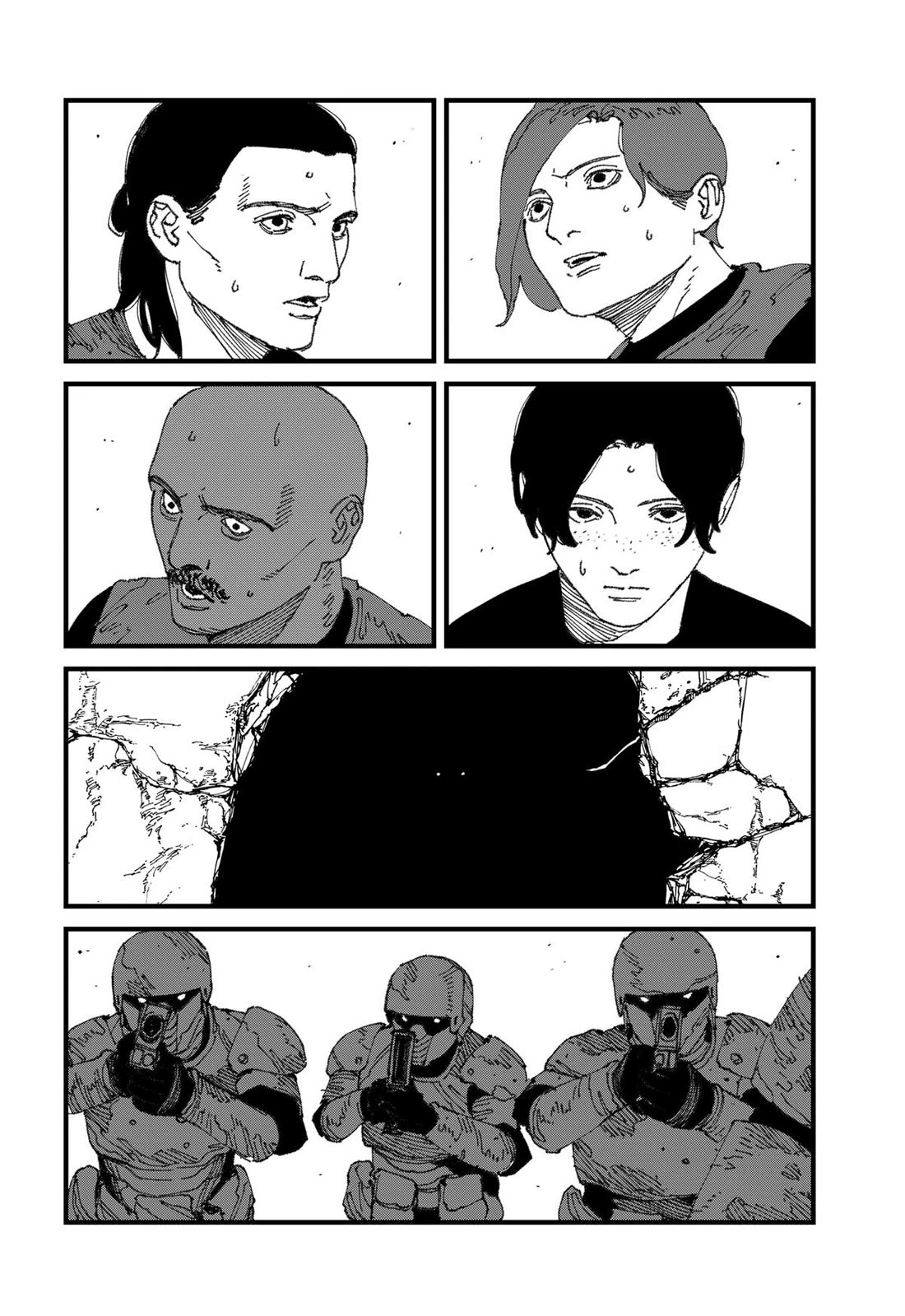 Read MAD EN Manga Online