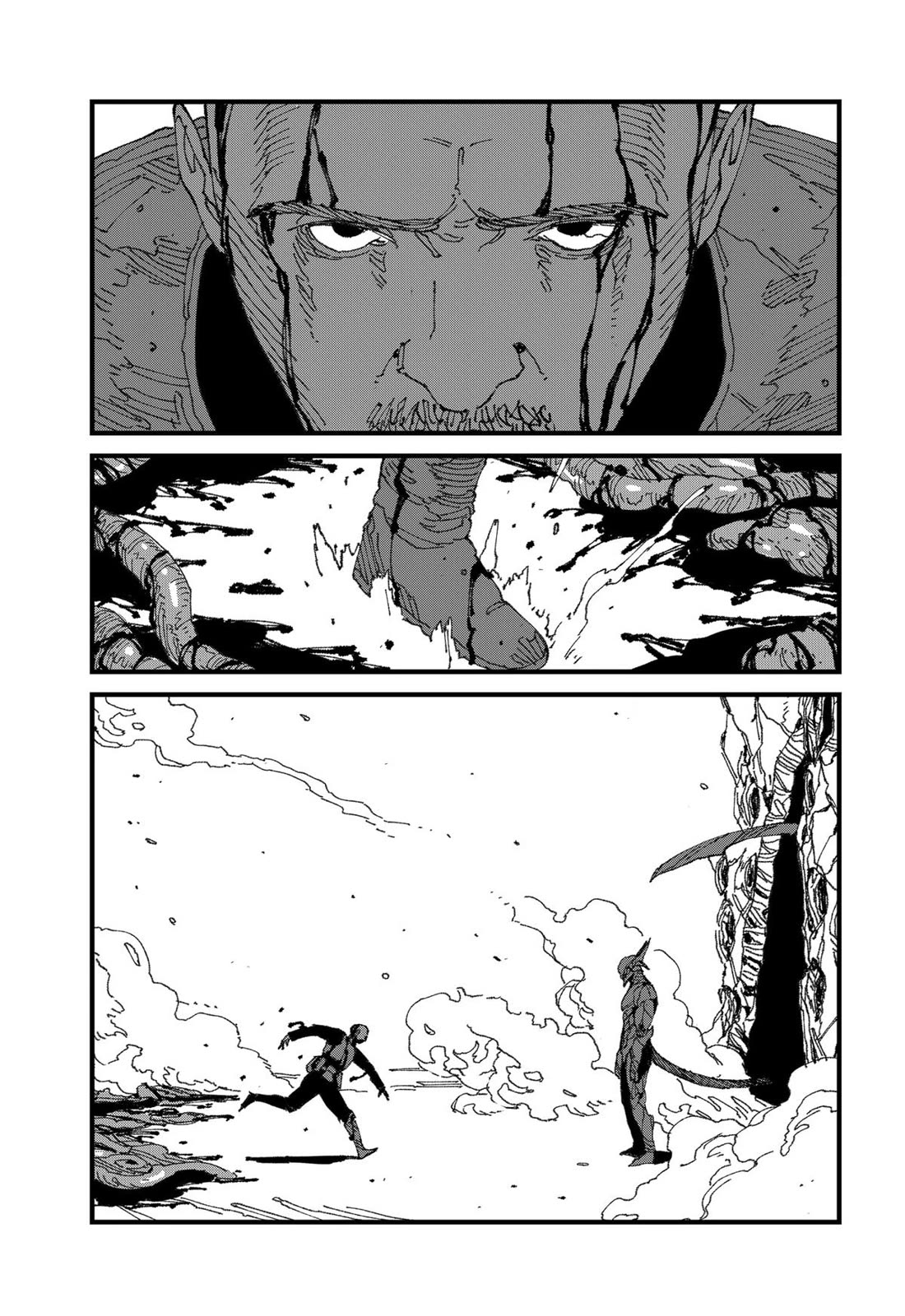 Read MAD EN Manga Online