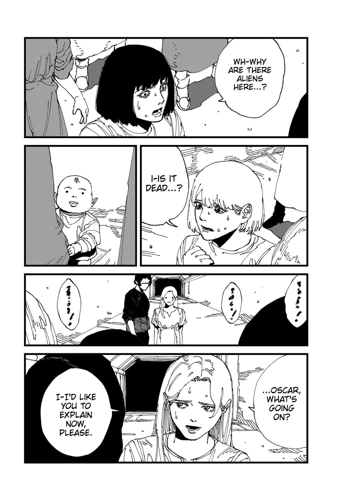 Read MAD EN Manga Online