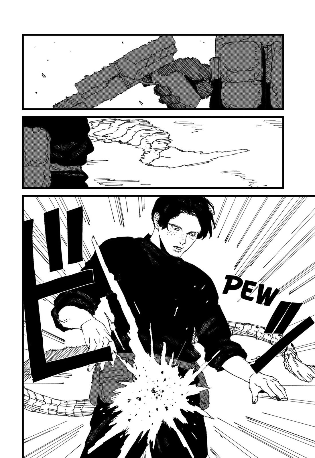 Read MAD EN Manga Online