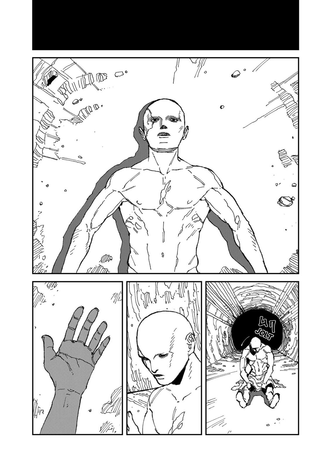 Read MAD EN Manga Online