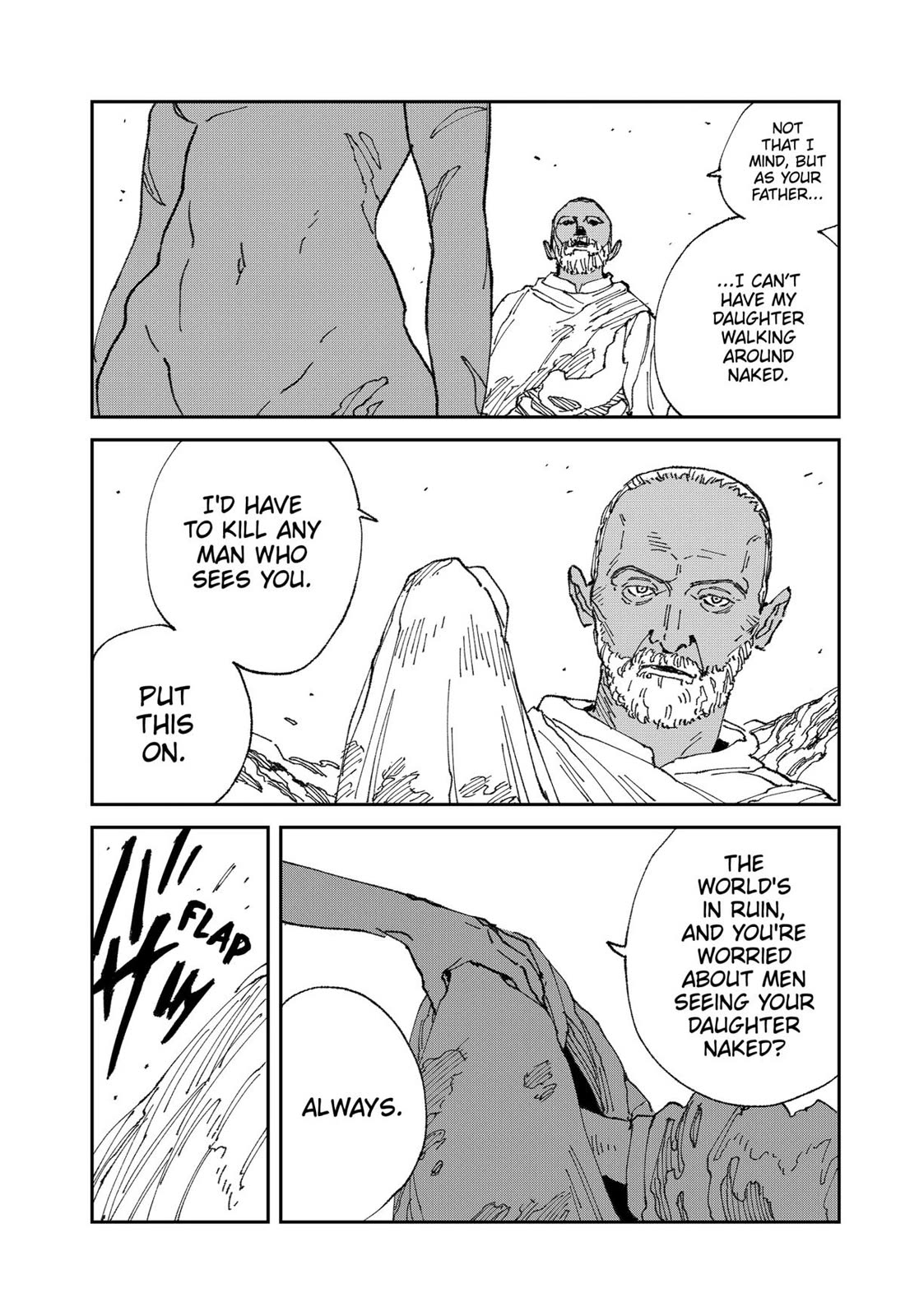 Read MAD EN Manga Online