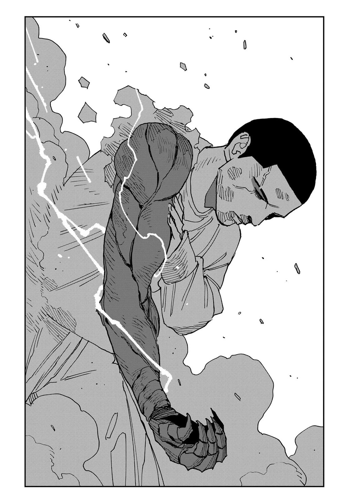 Read MAD EN Manga Online
