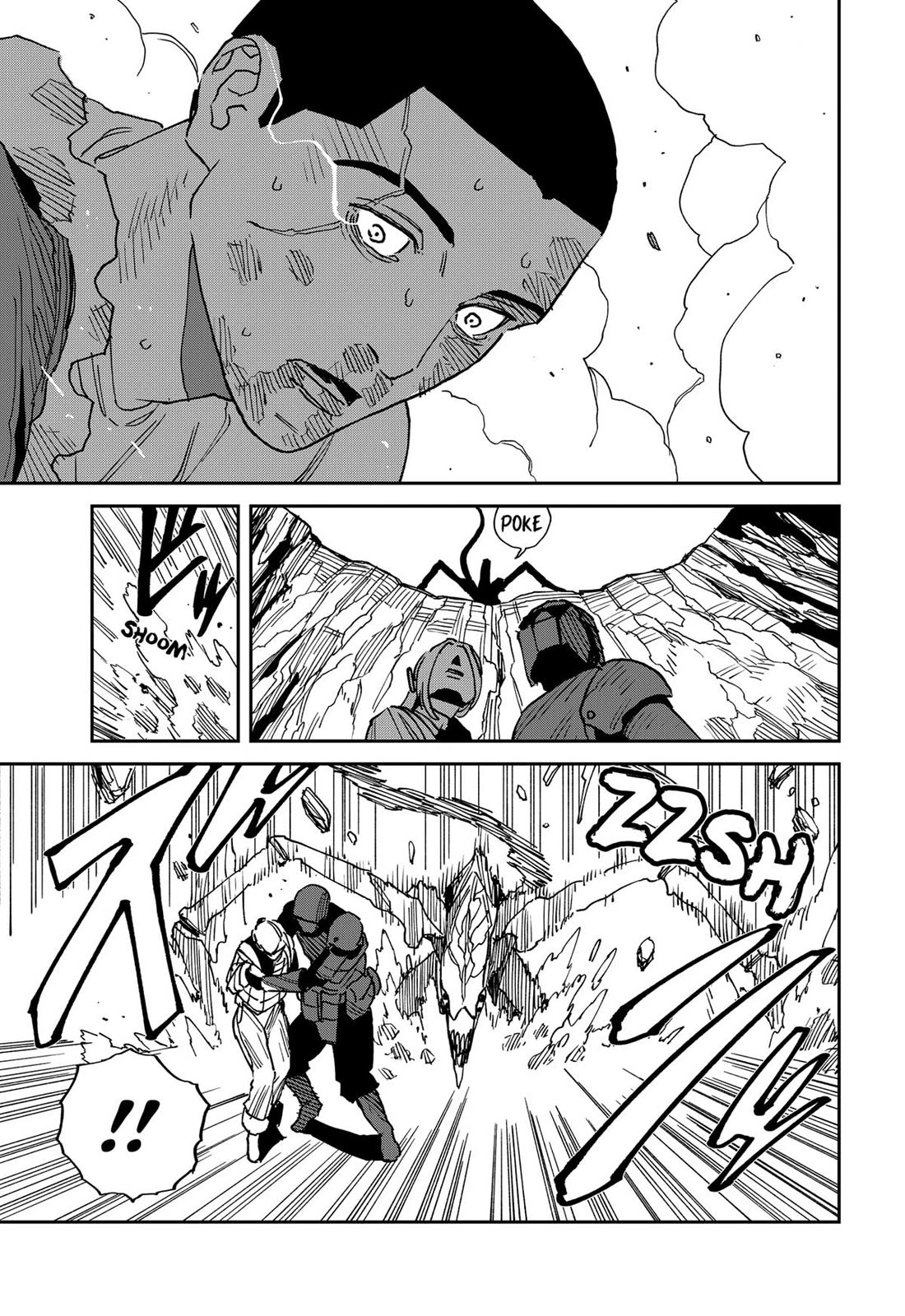 Read MAD EN Manga Online