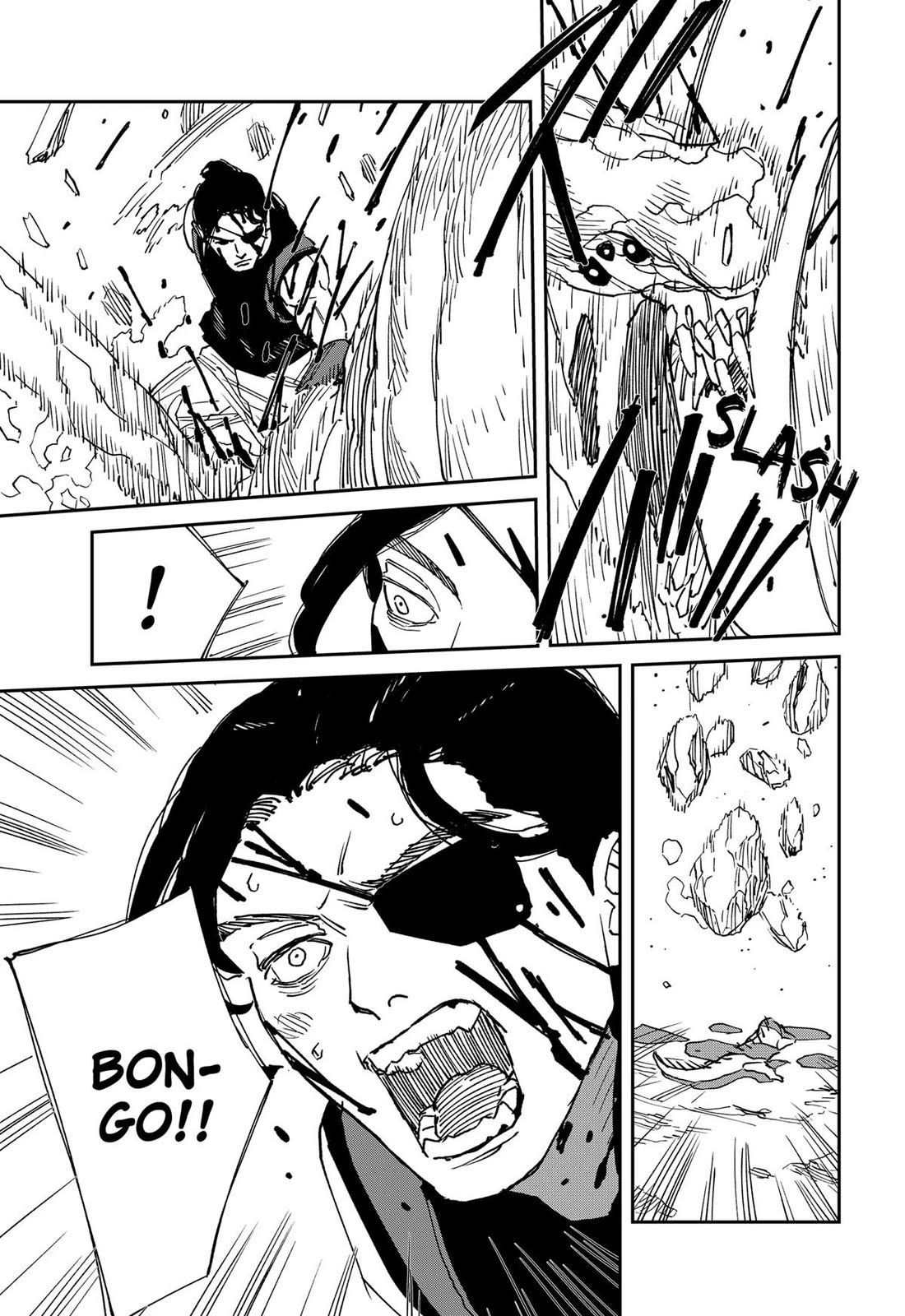 Read MAD EN Manga Online