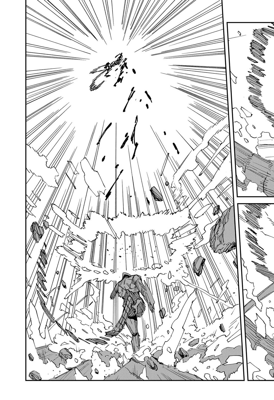 Read MAD EN Manga Online