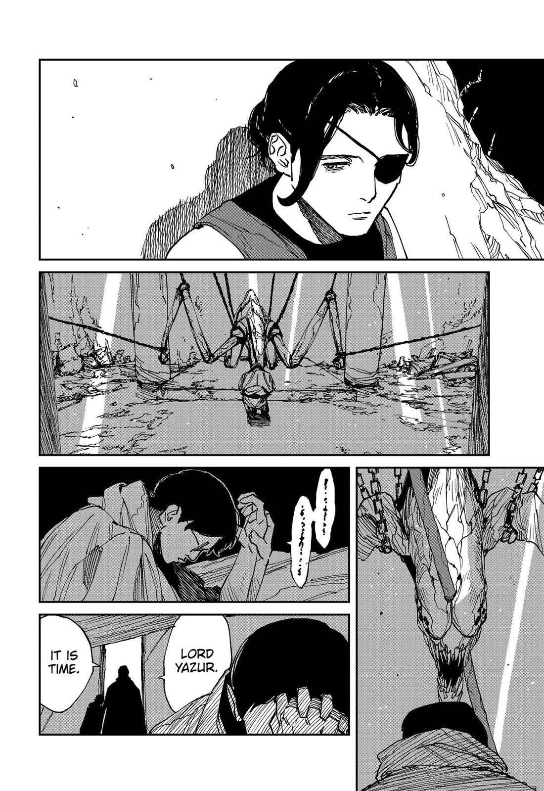 Read MAD EN Manga Online