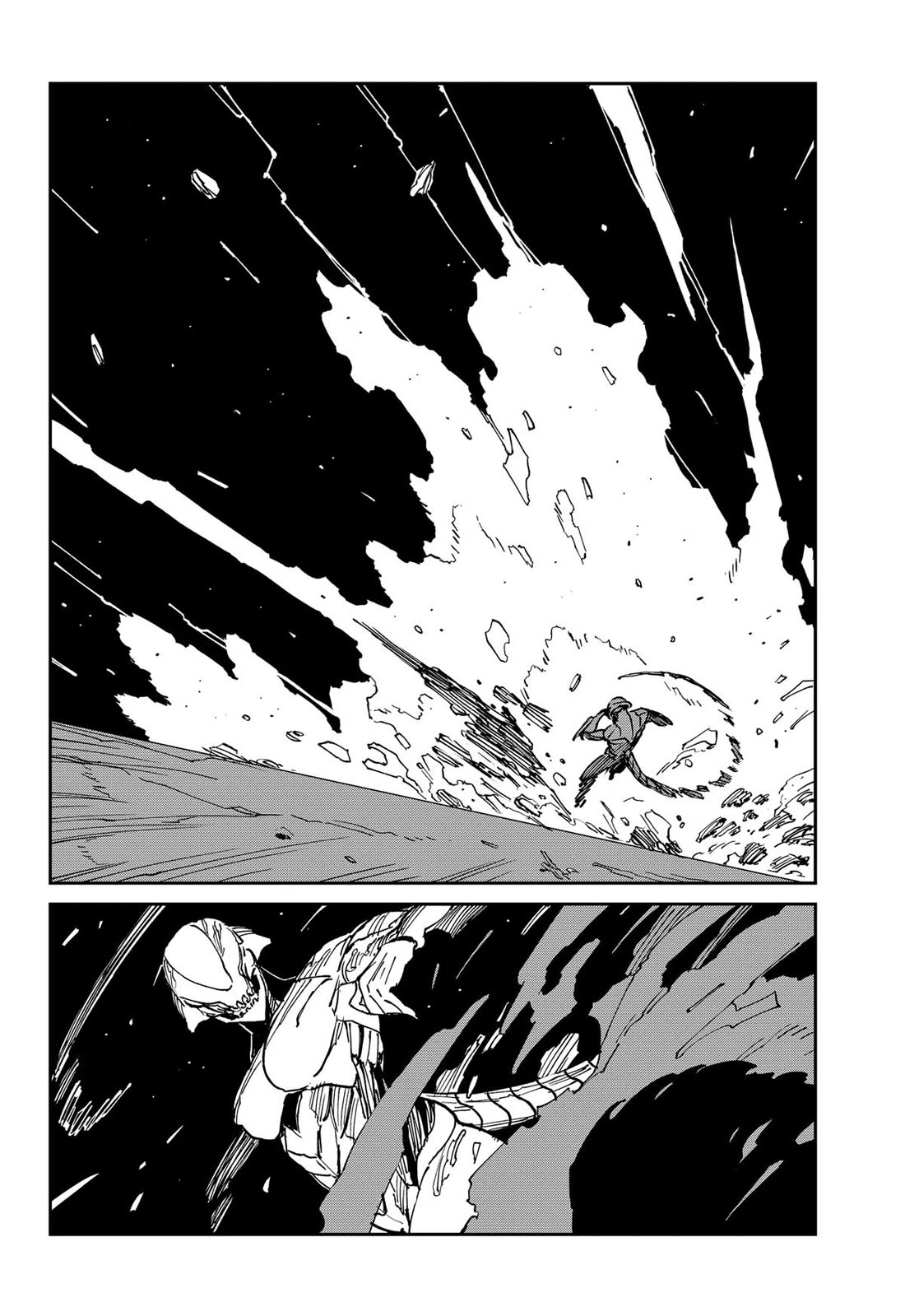 Read MAD EN Manga Online