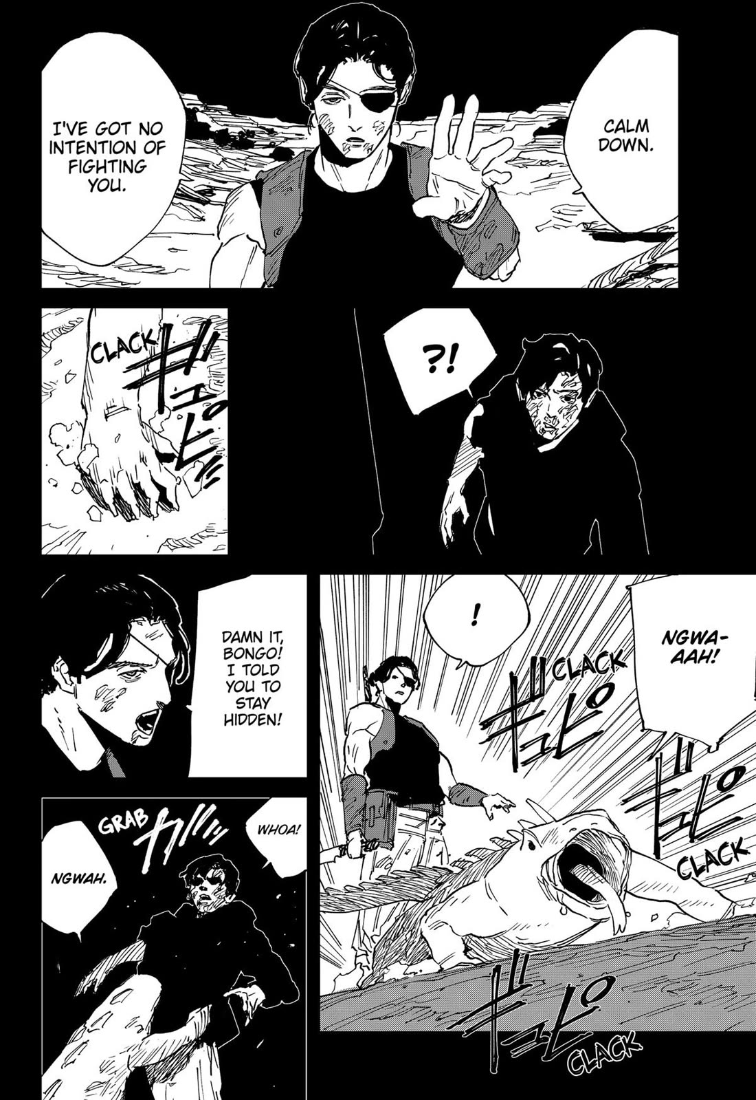 Read MAD EN Manga Online