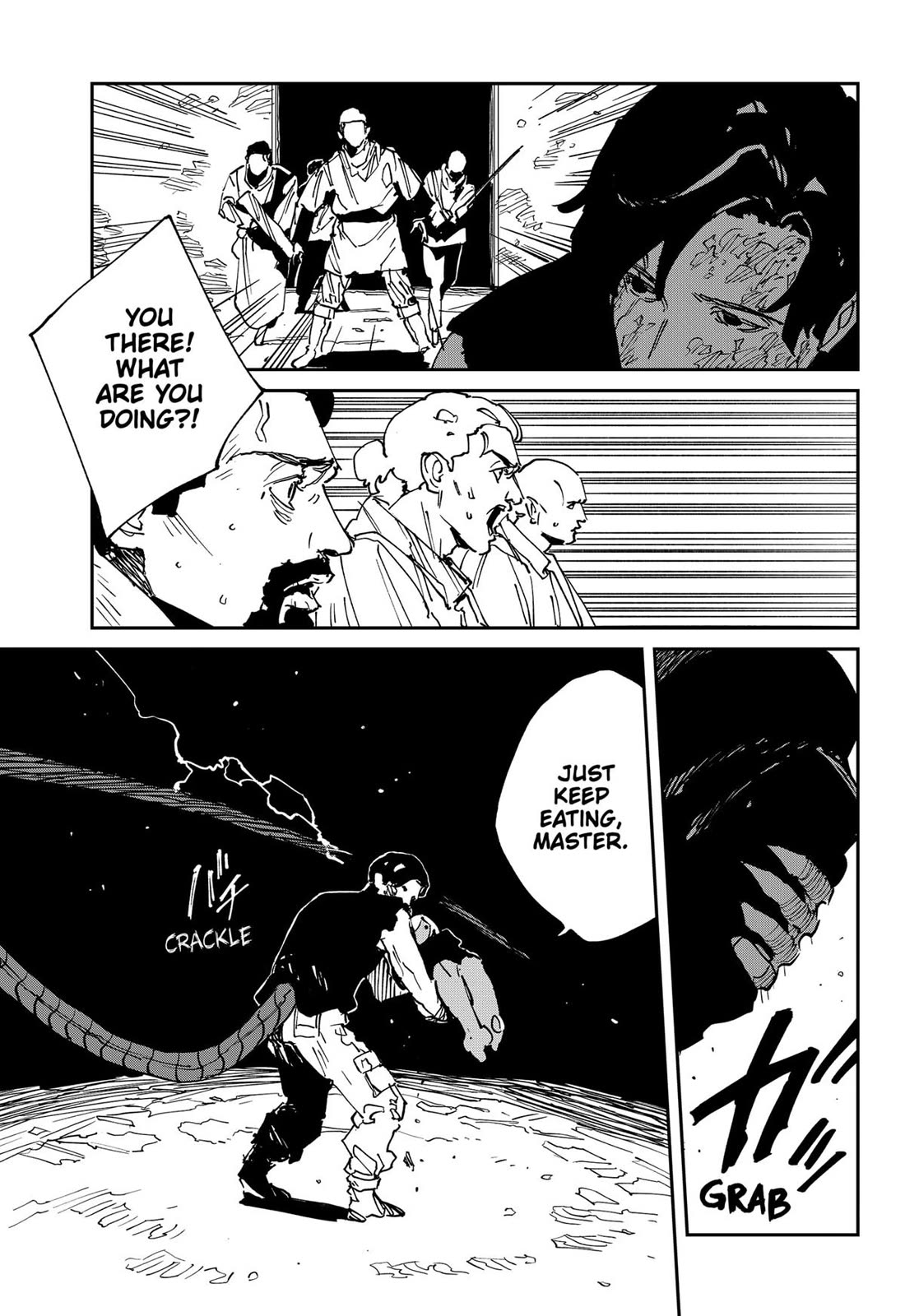Read MAD EN Manga Online