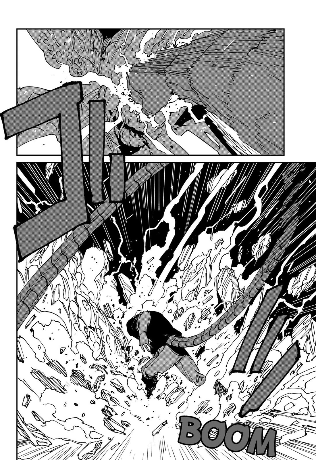 Read MAD EN Manga Online
