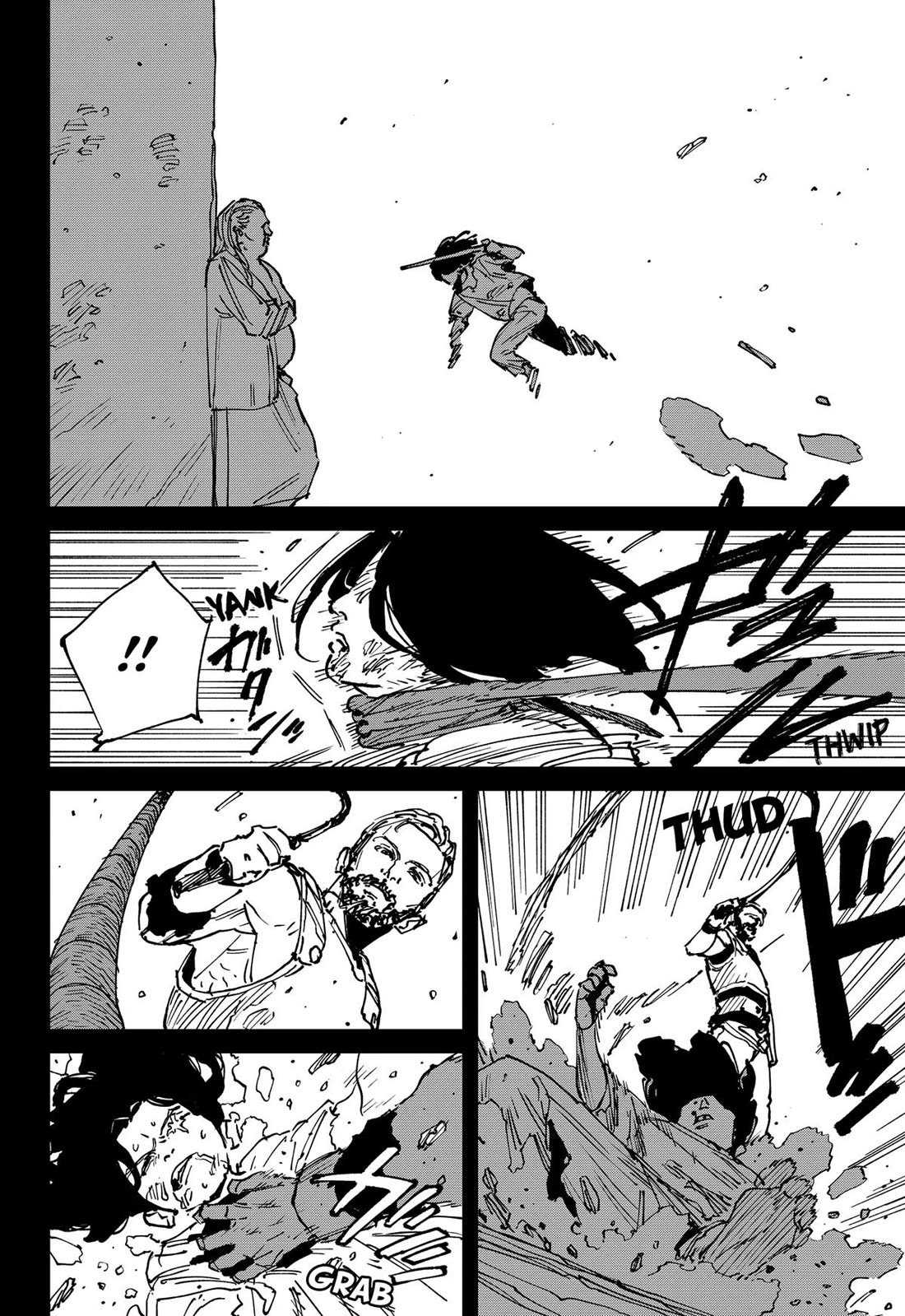 Read MAD EN Manga Online
