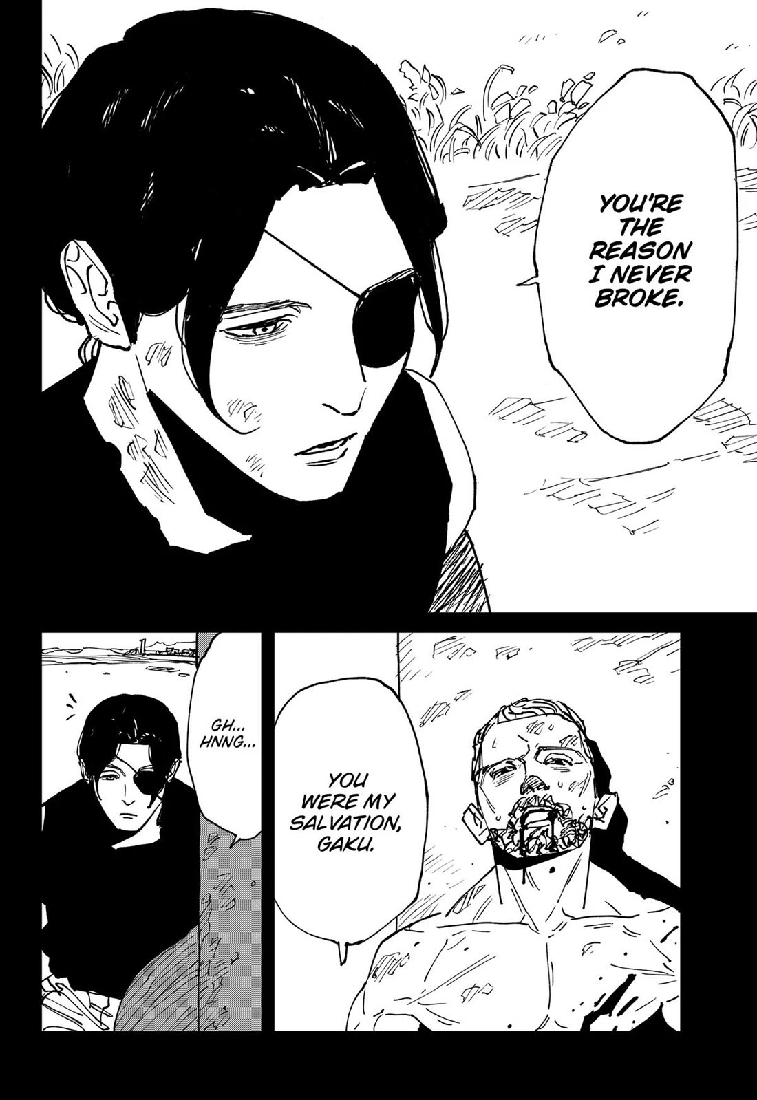 Read MAD EN Manga Online