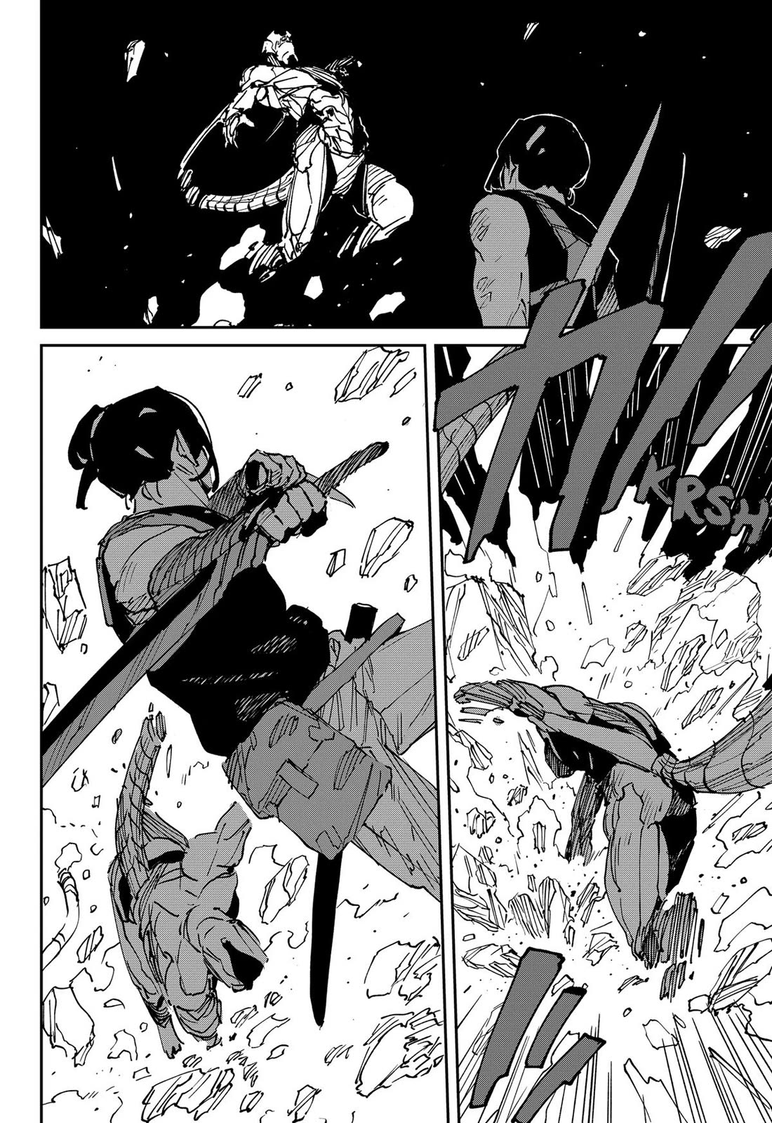 Read MAD EN Manga Online