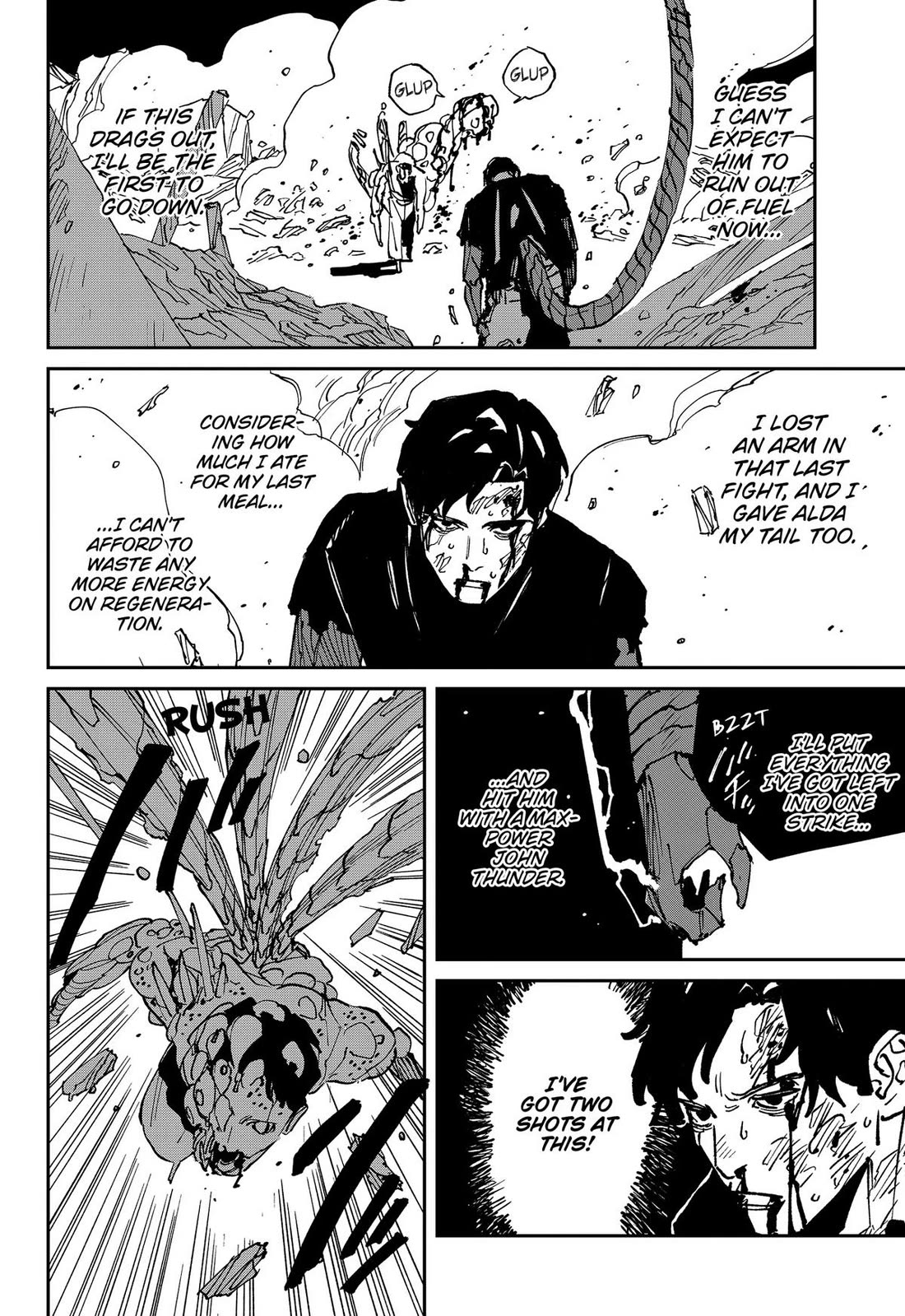 Read MAD EN Manga Online