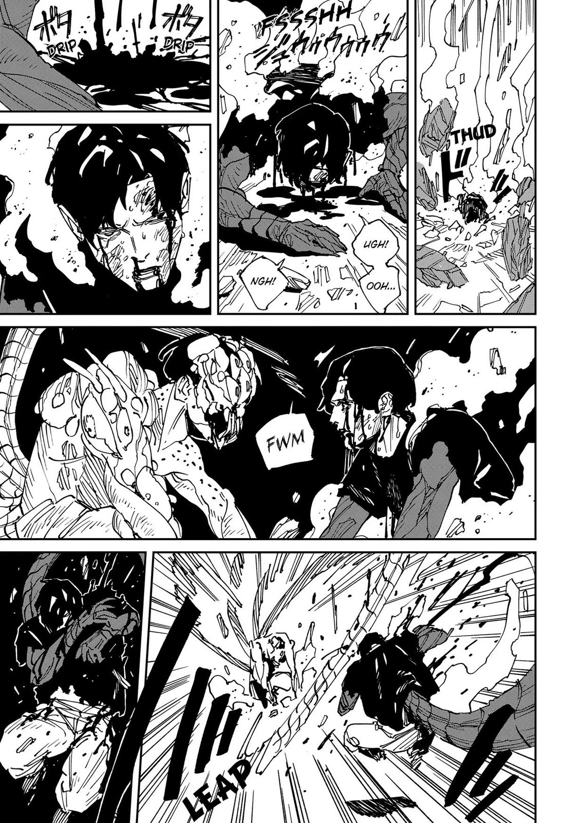 Read MAD EN Manga Online
