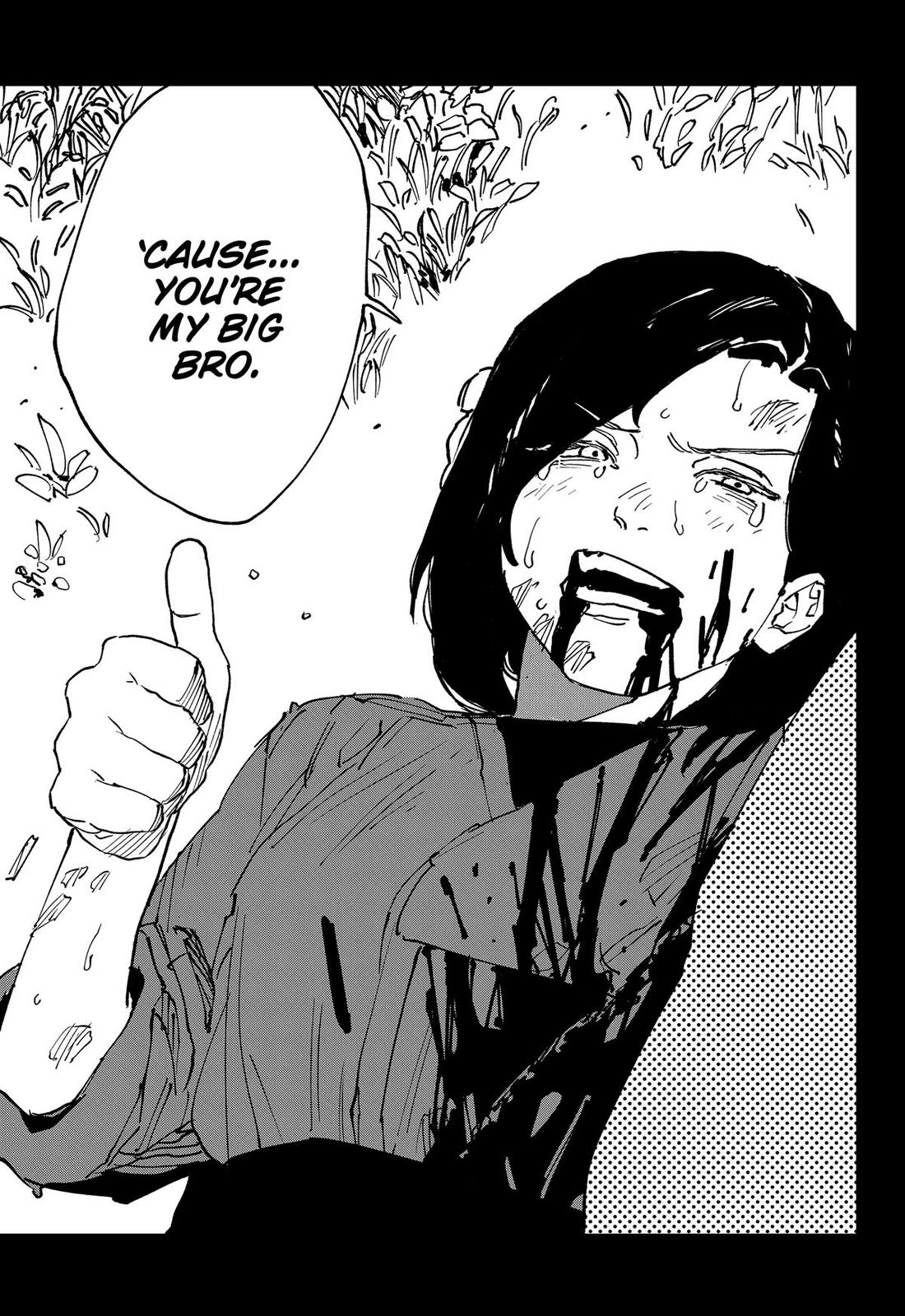 Read MAD EN Manga Online