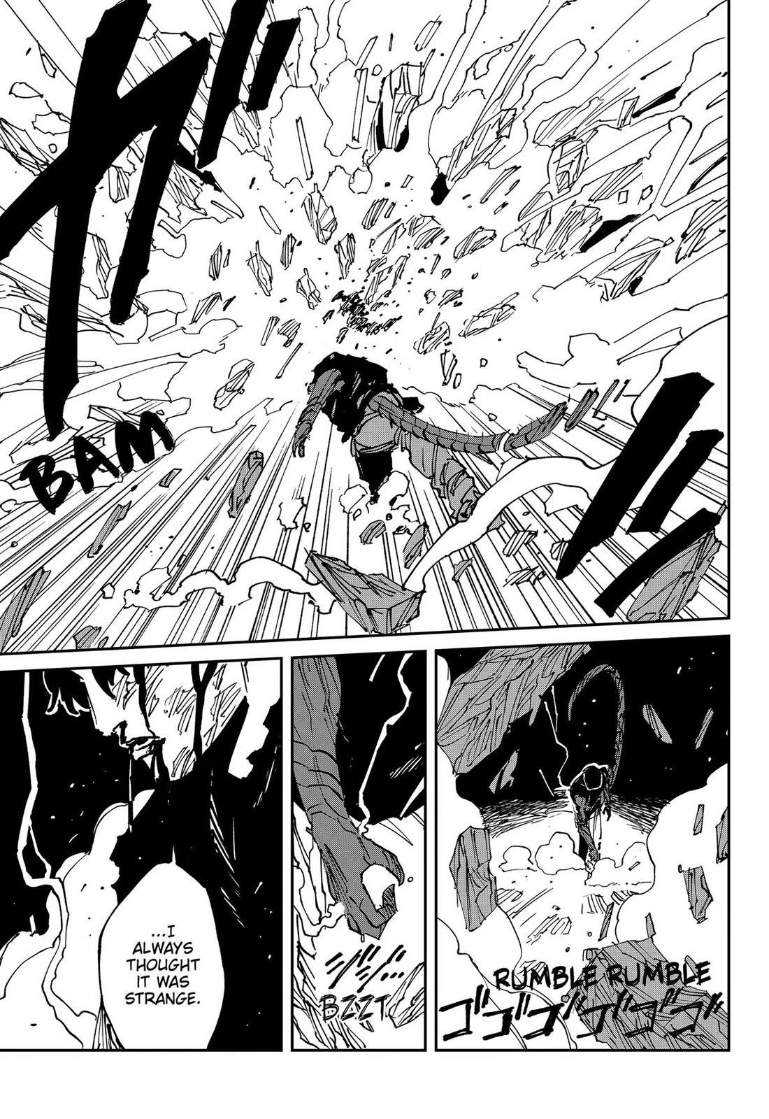 Read MAD EN Manga Online