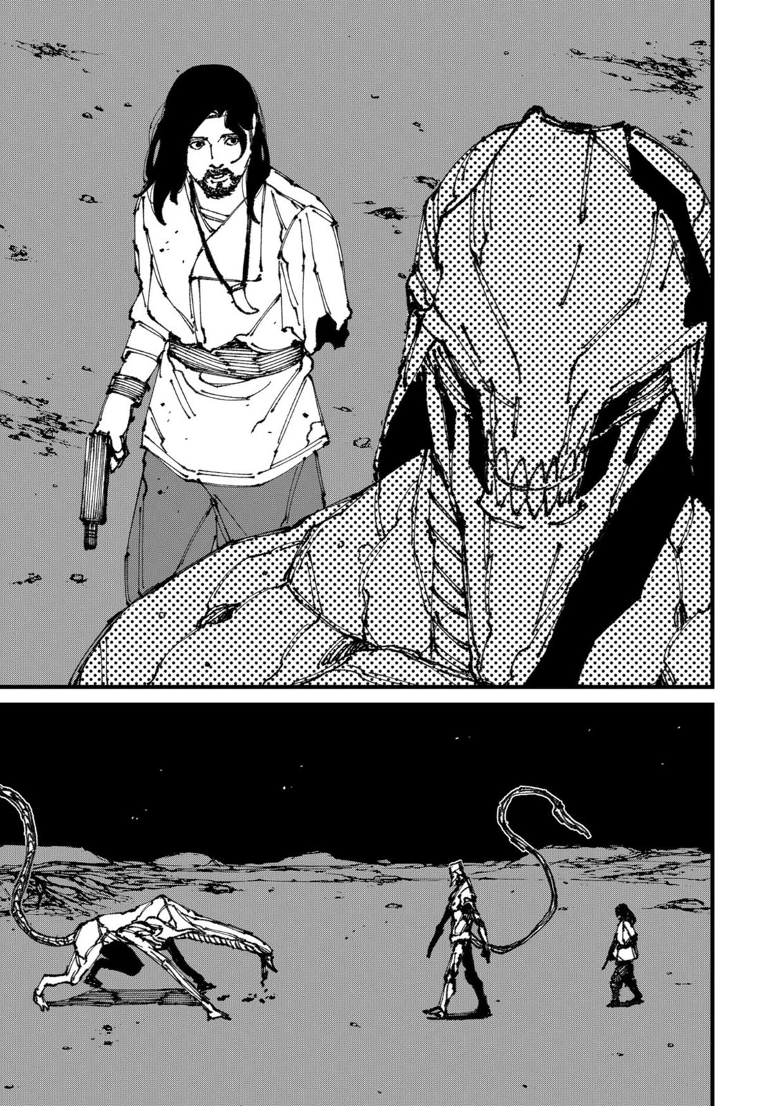 Read MAD EN Manga Online