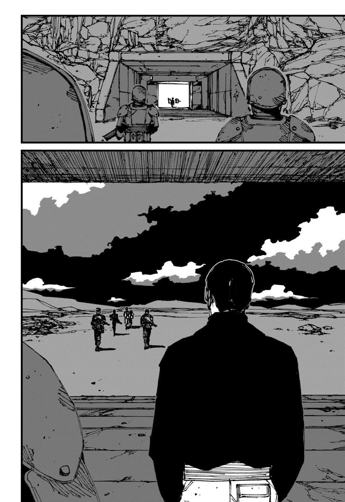 Read MAD EN Manga Online