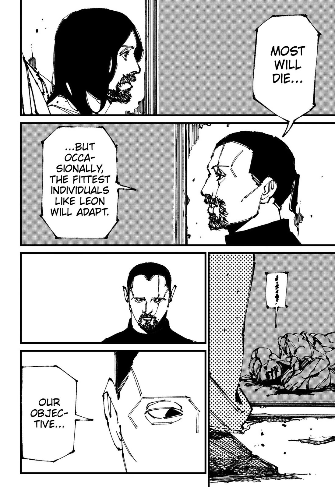Read MAD EN Manga Online
