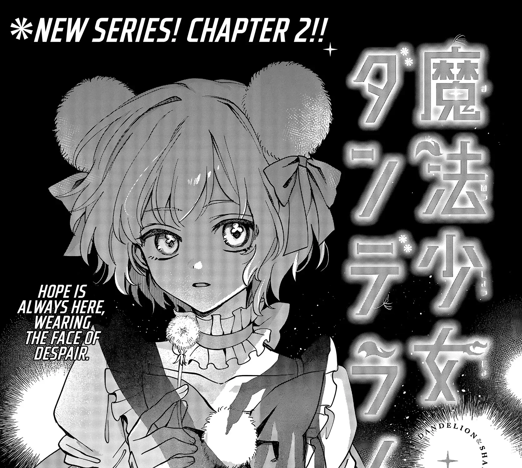 Read Magical Girl Dandelion EN Manga Online