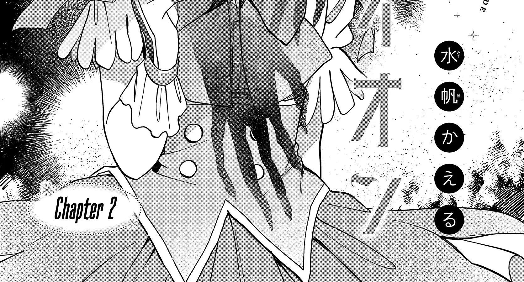 Read Magical Girl Dandelion EN Manga Online