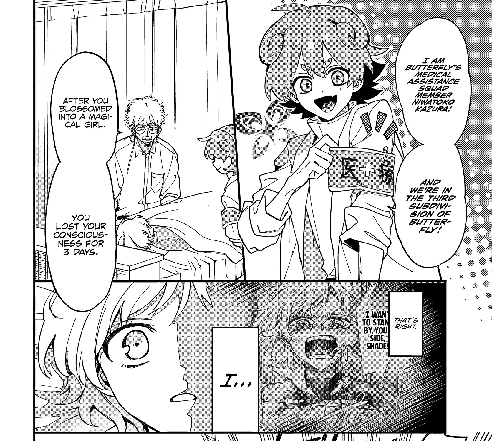 Read Magical Girl Dandelion EN Manga Online
