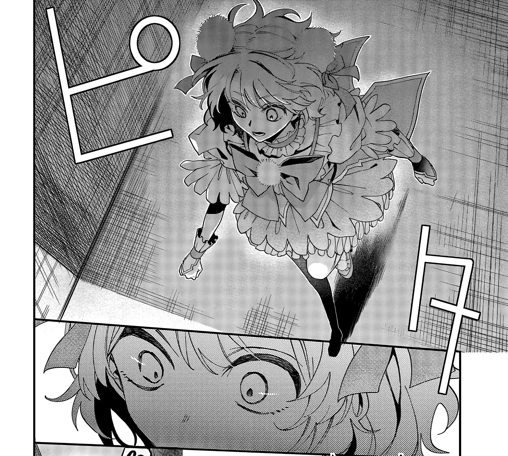 Read Magical Girl Dandelion EN Manga Online