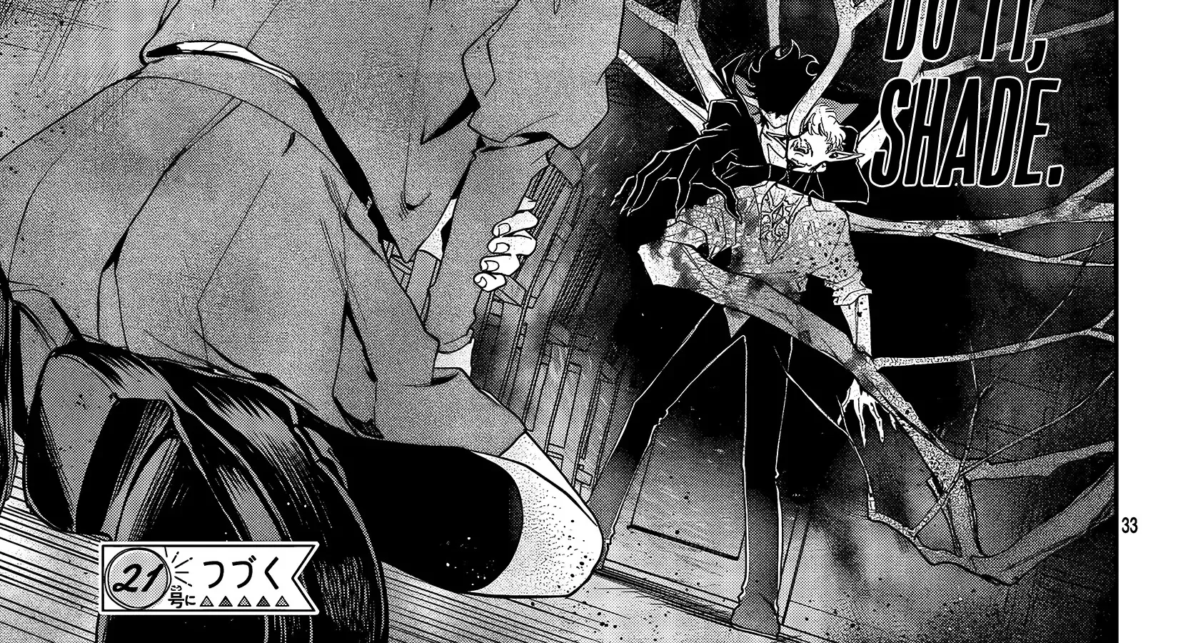 Read Magical Girl Dandelion EN Manga Online
