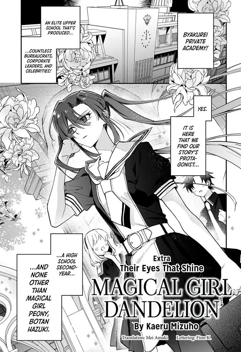 Read Magical Girl Dandelion EN Manga Online