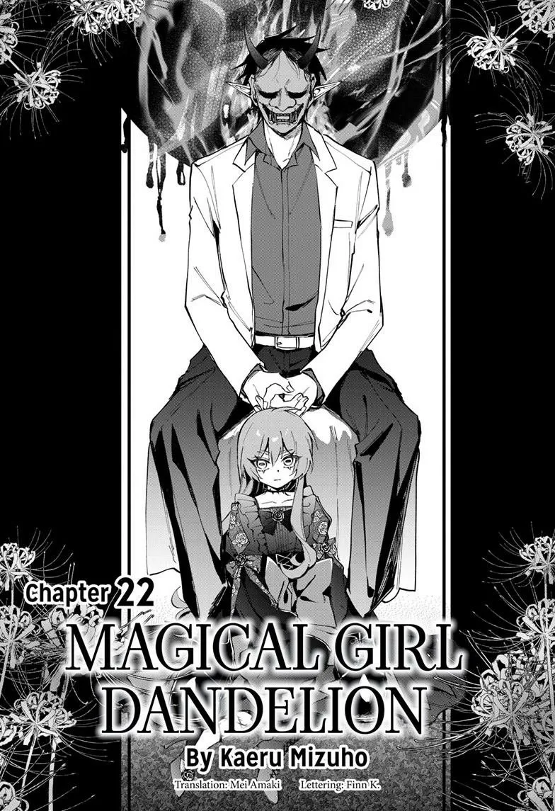 Read Magical Girl Dandelion EN Manga Online