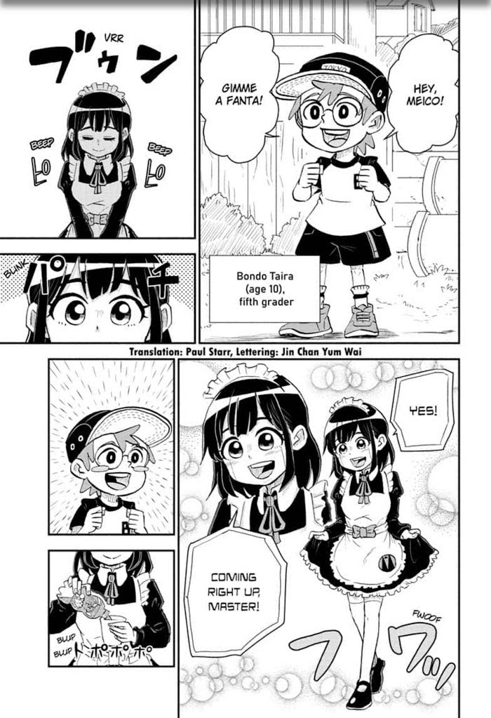 Read Me & Roboco EN Manga Online