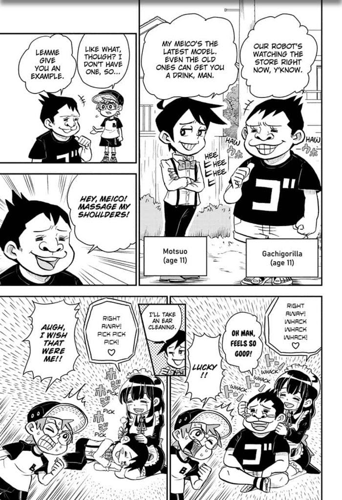 Read Me & Roboco EN Manga Online