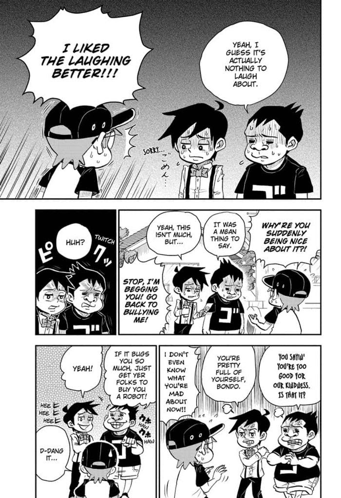 Read Me & Roboco EN Manga Online