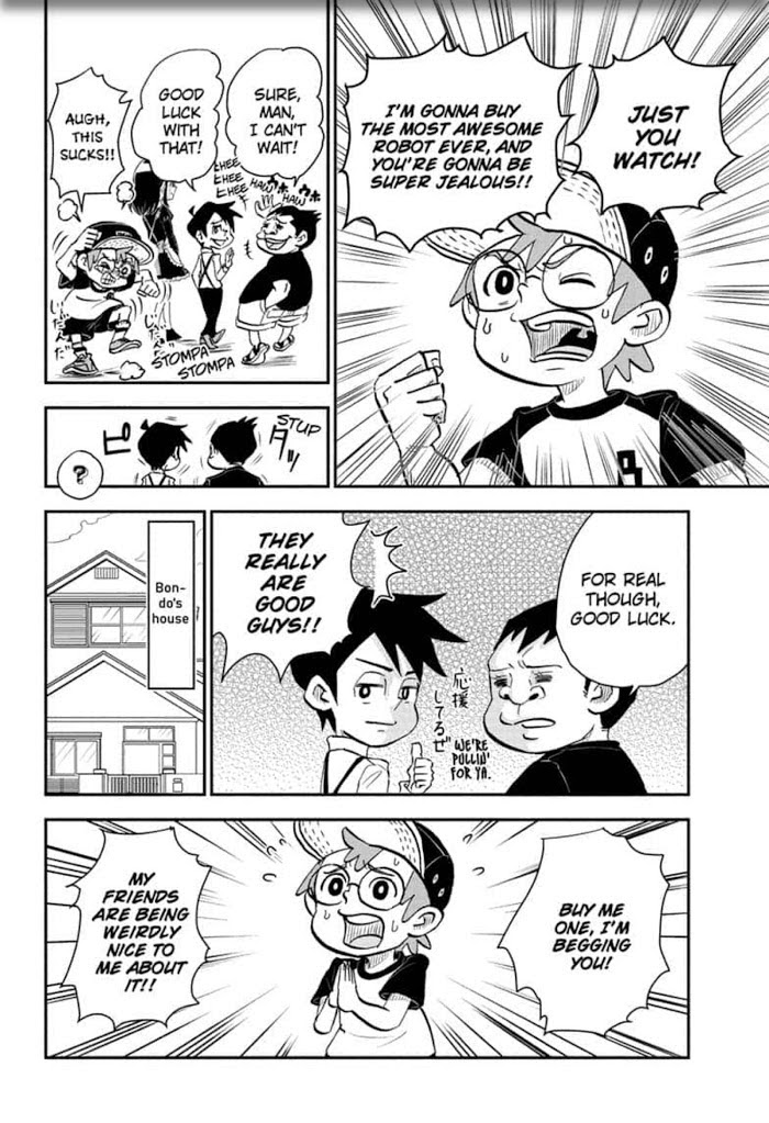Read Me & Roboco EN Manga Online