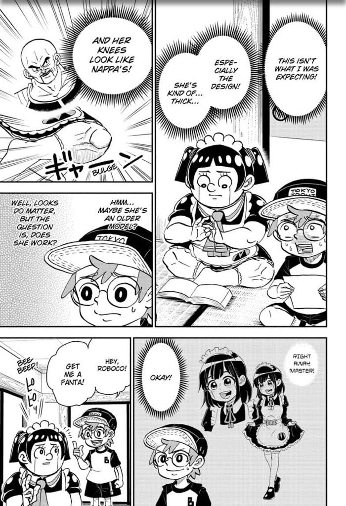 Read Me & Roboco EN Manga Online