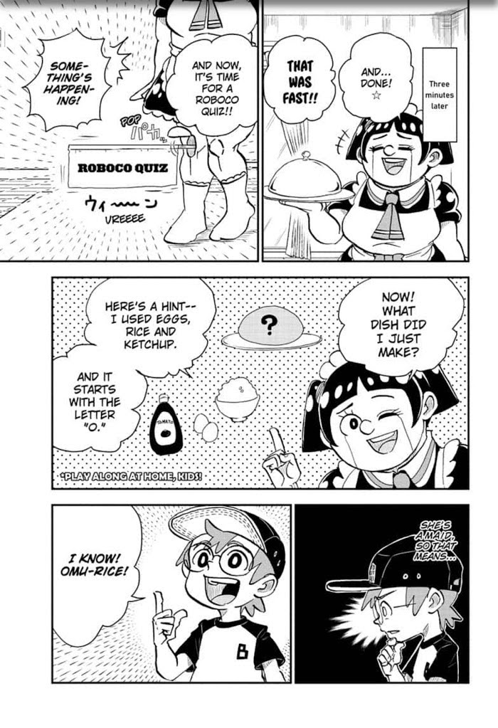 Read Me & Roboco EN Manga Online