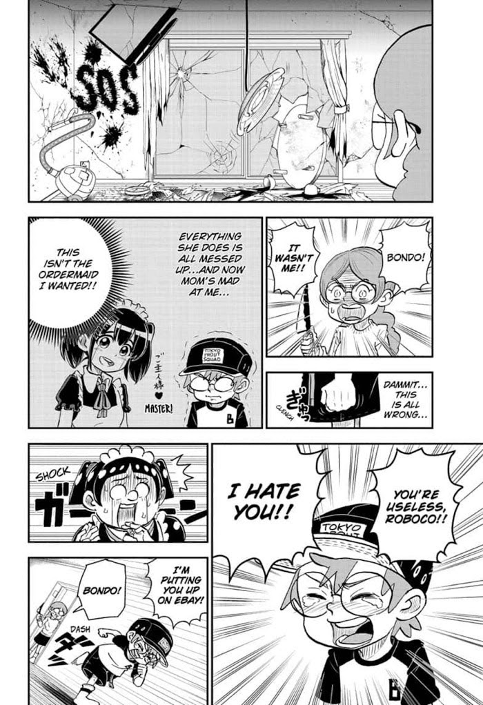 Read Me & Roboco EN Manga Online