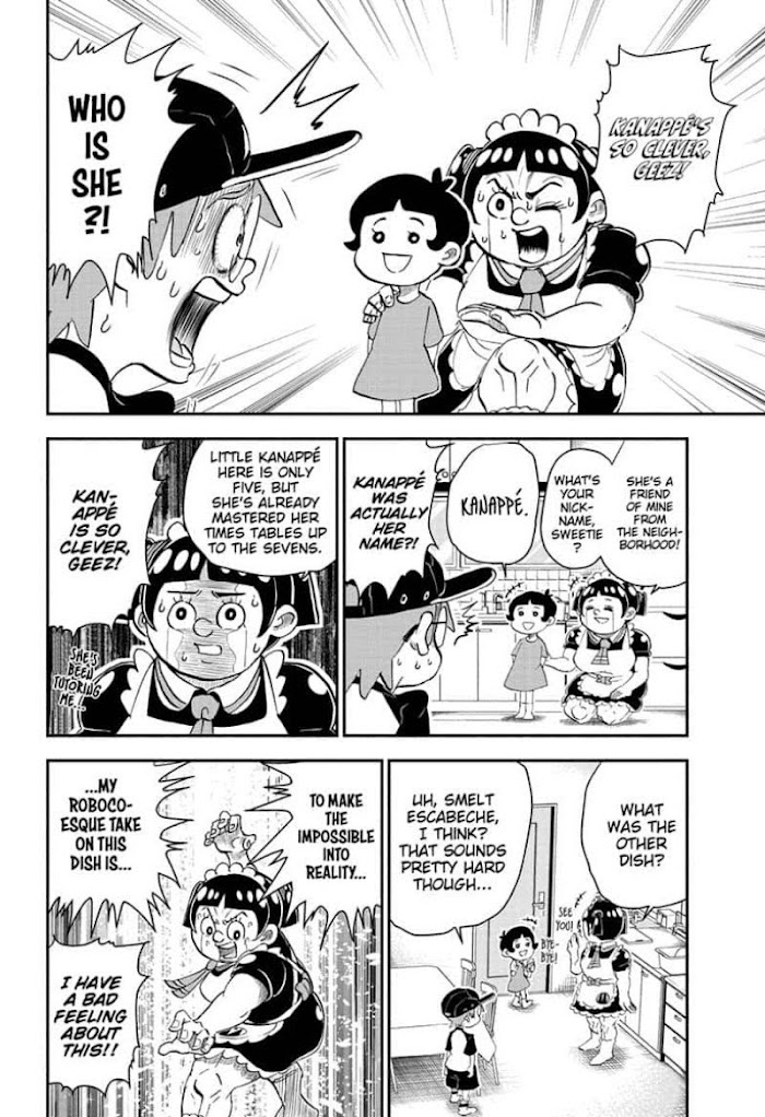 Read Me & Roboco EN Manga Online