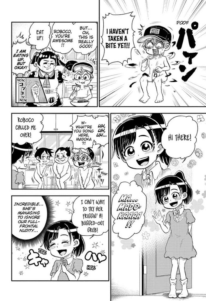 Read Me & Roboco EN Manga Online